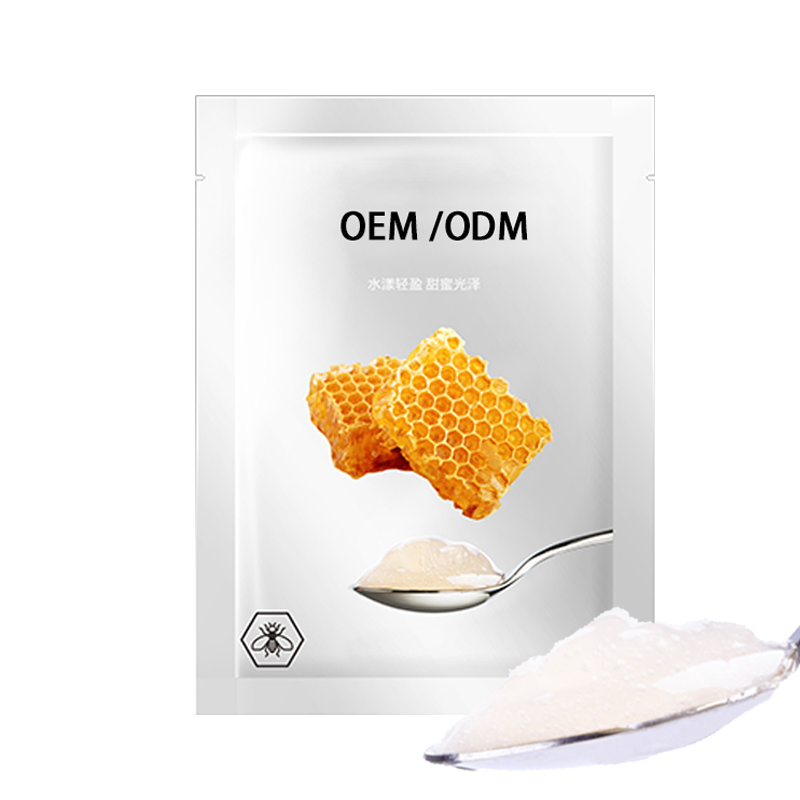 英诺_广州源头OEM加工贴牌 补水保湿面膜OEM