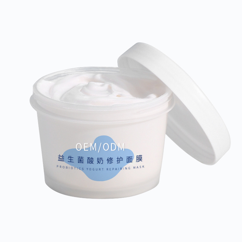 英诺_益生菌酸奶面膜OEM