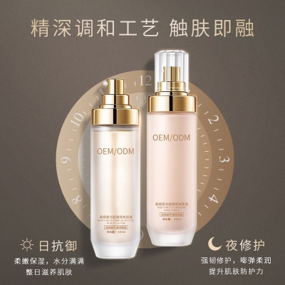 英诺_燕窝水乳套盒OEM