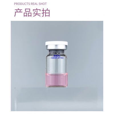 英诺_谷胱甘肽+传明酸外泌体精华_水光动能素