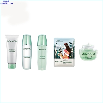英诺_补水保湿化妆品套装