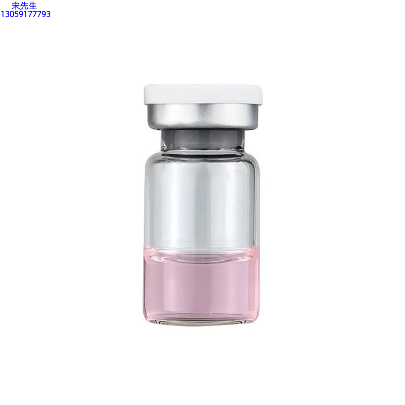 英诺_水光动能素精华原液OEM代加工贴牌