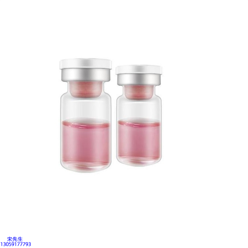 英诺_水光动能素OEM代加工贴牌