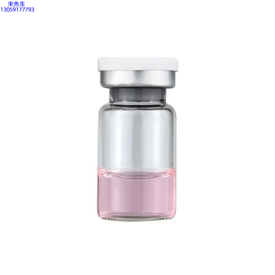 英诺_水光动能素精华原液OEM代加工贴牌