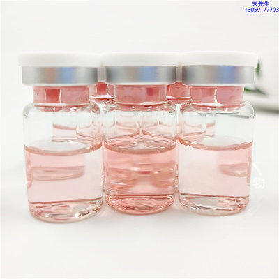 英诺_水光动能素贴牌