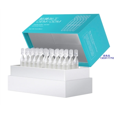 英诺_依克多因舒润次抛精华液（30支）